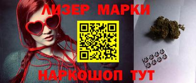 мдпв Новокубанск