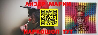 круглые Новодвинск