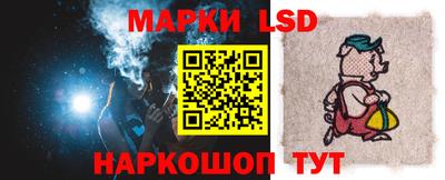 мдпв Новокубанск