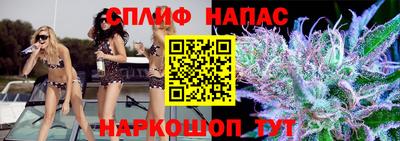 кокаин Новозыбков