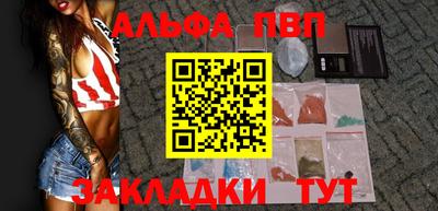 круглые Новодвинск