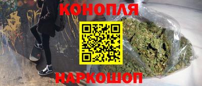 круглые Новодвинск