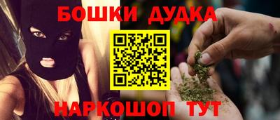 мдпв Новокубанск