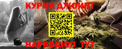 кокаин Новозыбков
