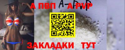 круглые Новодвинск