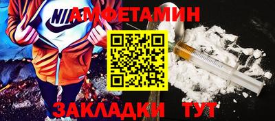 круглые Новодвинск