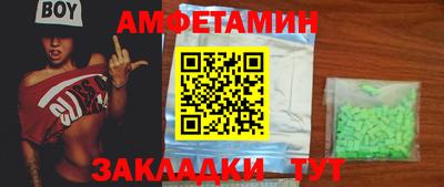 круглые Новодвинск