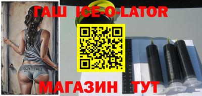 круглые Новодвинск