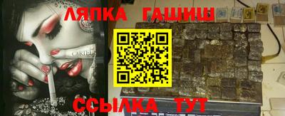 мдпв Новокубанск