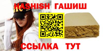 круглые Новодвинск